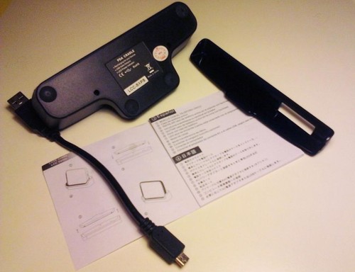 KiDiGi - Base de sincronización y carga Cover Mate para SONY XPERIA S - Imagen 3 de 3