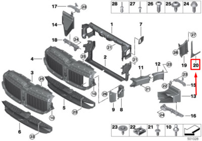 NEW BMW 7 G11, G12 LEFT AIR DUCT SIDE PANEL TRIM 51138079583  