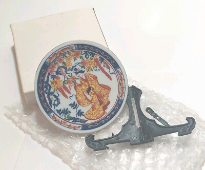 Vtg R.O.C. Mini Oriental Porcelain Gold Trim Giesha Decorative Plate W/ Stand