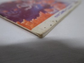 NES -- ARTELIUS -- RPG. Box. Can data save! Famicom, JAPAN Game. 10130