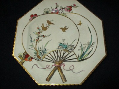 Asian Takahashi Octagon Wall Decor Tray Dinner Plate Hang or Easel Display