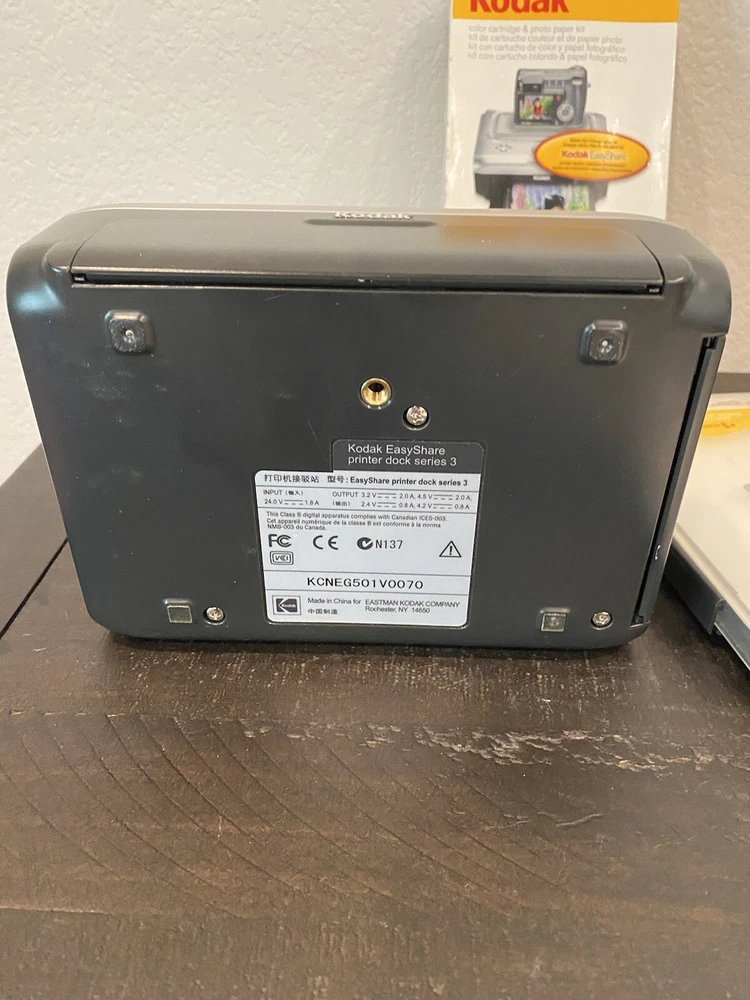 Kodak EasyShare Digital Photo Printer - Series 3 Dock - Missing Power Cord