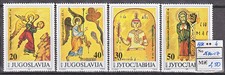 MTA0557 Jugoslavia 1991 MNH 4v religion plants
