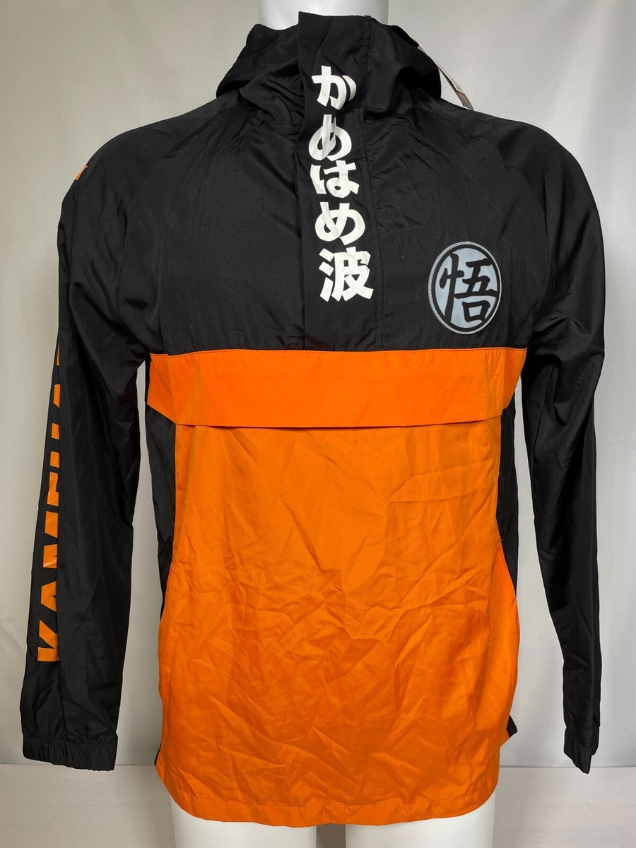 Dragon Ball Z Kamehameha Anorak Jacket - BoxLunch Exclusive Men's SMALL NWT  | eBay