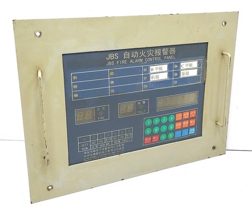 Panel de control automático de alarma contra incendios JBS - Imagen 4 de 11