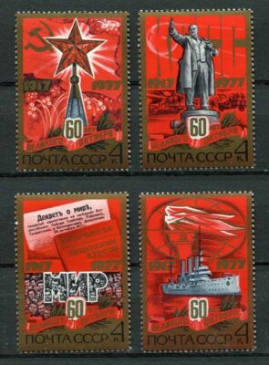 30155) RUSSLAND 1977 POSTFRISCH ** Oktoberrevolution 4v.
