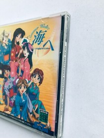 Real Mahjong Adventure Umi he Summer Waltz SS Sega Saturn with Obi Postcard