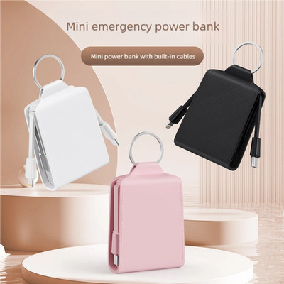 2000mAh 2-in-1 Fast Charging Mini Wireless Power Bank Keychain Charger