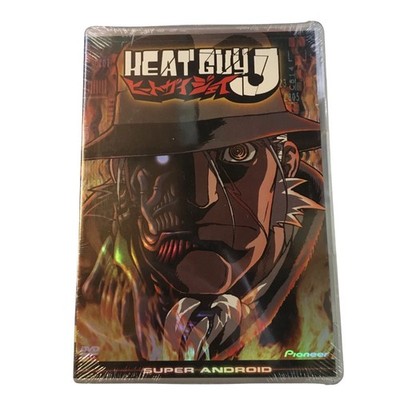 Heat Guy J Super Android Anime DVD Sci Fi Action Cyberpunk Series Pioneer