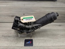 OEM BMW G01 G20 G22 G23 G26 G30 G42 330 430 X3 Engine B46 B48 Oil Filter Housing