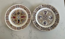2 X Spode Plates Book Of Kells Iona Vintage Vgc Celtic Display 10.5?