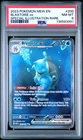 2023 POKEMON MEW EN-151 SPECIAL ILLUSTRATION RARE #200 BLASTOISE EX PSA 8