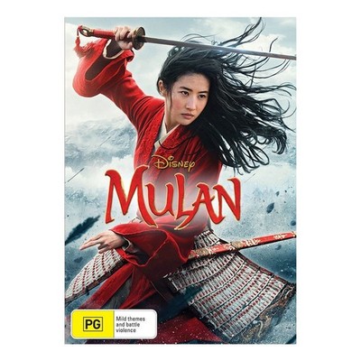 Mulan - DVD Movie (Region 4) Disney | NEW/SEALED | FREE LOCAL POSTAGE