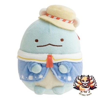 NEU San X Sumiko Gurashi Collect Stofftiere MO59501