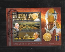 MADAGASCAR 2014 POPE XF CTO USED SOUVENIR SHEET S/S PICTORIAL TOPICAL STAMP