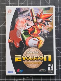 Dreamcast Evolution You Choose Custom Case NO Game NO Manual