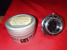 Vintage AGC Zeiss Ikon Shutter with Novar-Anastigmat 105mm F4.5