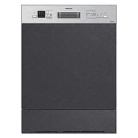 electriQ Semi-Integrated Dishwasher 13 Place Settings Quick Wash Stainless Steel