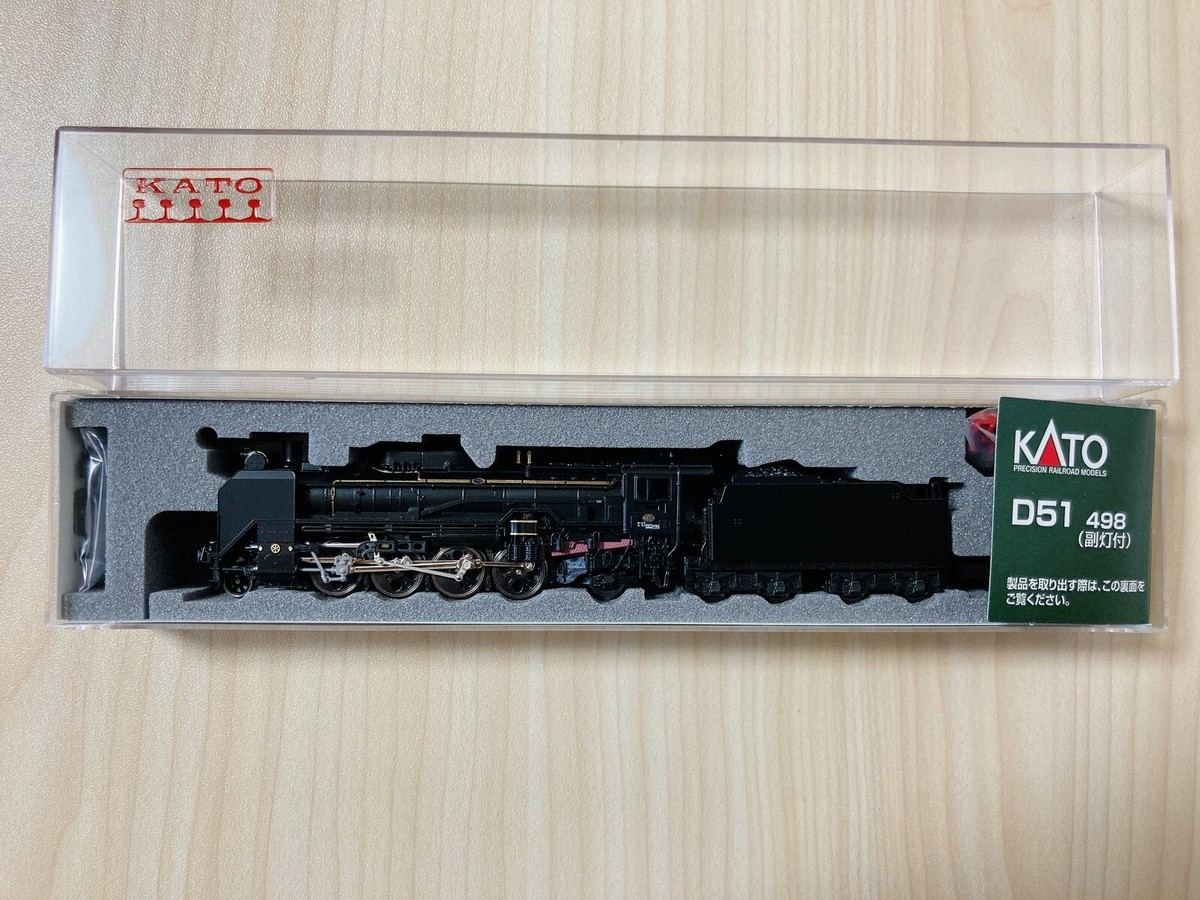 KATO N Gauge 2016-A Steam Locomotive D51 498 equipped auxiliary