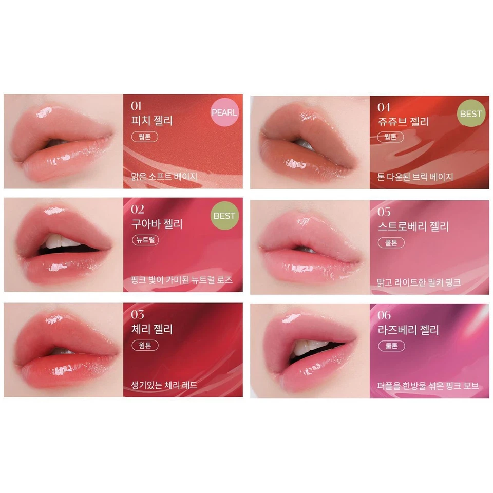 Tinte de gelatina A'PIEU Juicy Pang 3,5 g 2025 S/S 6 colores K-Beauty Foto 2 de 4