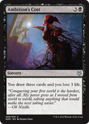 [4x] Ambition's Cost Near Mint, English Duel Decks: Nissa vs. Ob Nixilis MTG Mag