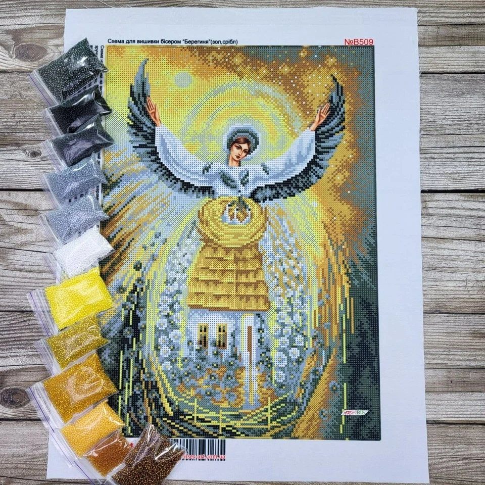 Ucrania Kit Cuentas Bordado Hágalo Usted Mismo Kit Artesanal Cuentas Estampadas Punta de Aguja b509 Foto 3 de 4