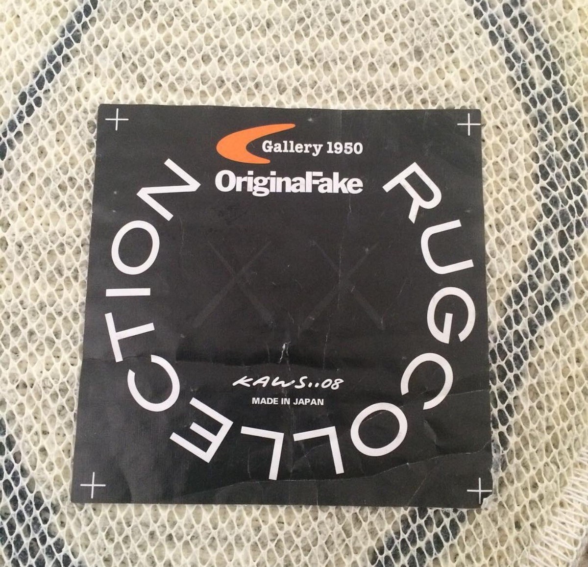 Original Fake × Gallery1950 skull mat Kaws Original Fake x G1950 Skull Rug Mat 70cm x 52cm Grey 2008