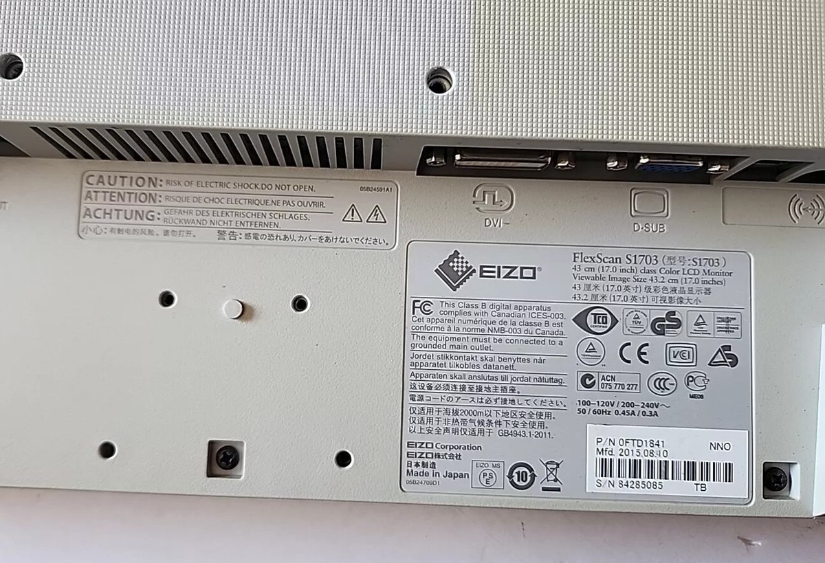 EIZO - FlexScan S1703 LCD DISPLAY GRAY 17.0