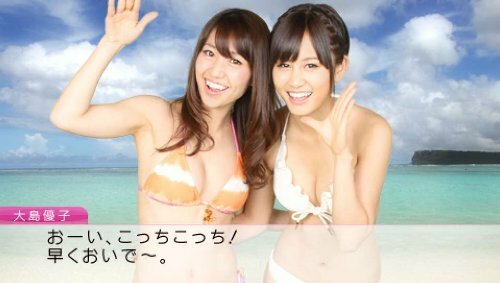 ☆AKB48 DVD まとめて！☆概ね美品♫☆ Amazon.com: AKB48 - Yosshaa Ikuzoo! In Seibu Dome Dai 1