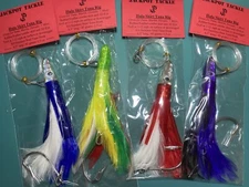 NEW 6.5" Hula Skirt Trolling Rig 1.5 oz Weighted Bullet Head TUNA FEATHER LURE