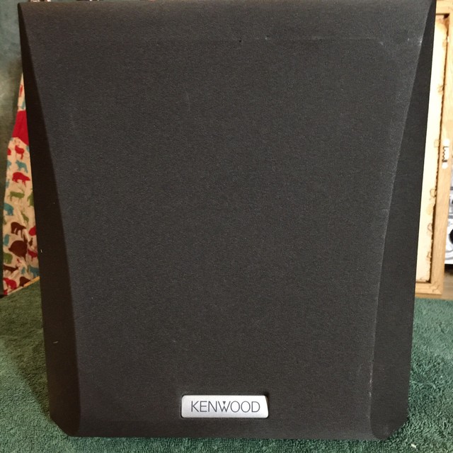 kenwood 100w powered subwoofer