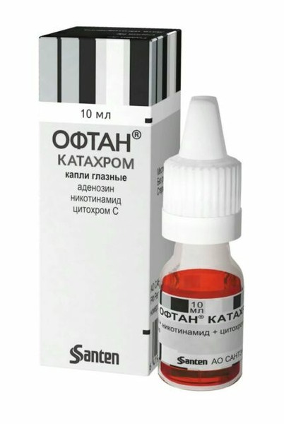 Офтан катахром капли глазн. 10мл №1, сантэн АО (6419716950006)