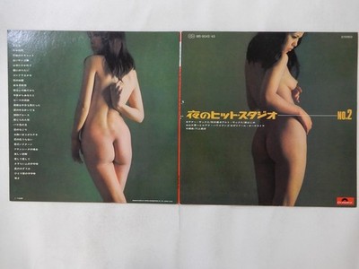 Kaoru Akimoto~ Yoru No Hit Studio NO.2 Polydor MR-9042,43 Japan cheese cake  LP