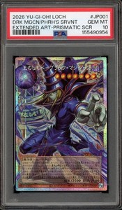 Dark Magician Psa 10 | eBay
