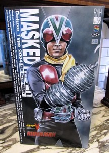 Kamen Rider Riderman | eBay