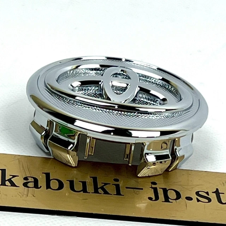 Tapacubos central de rueda cromados Toyota Genuino 42603-52110 07-15 YARIS COROLLA PRIUS Foto 3 de 4