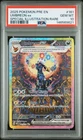 2025 POKEMON PRE EN-PRISMATIC EVOLUTIONS #161 UMBREON EX PSA 10