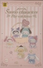 Kuromi - TOPTOY Sanrio Characters Play with Kittens Vinyl Plush- Blind Box