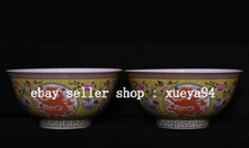 5.9" Kangxi Marked Colour Enamel Porcelain Dragon Beast Pattern Bowl Bowls Pair