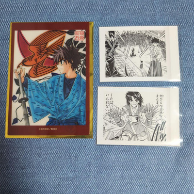 Rurouni Kenshin Exhibition Clear Bromide Pashakore 3-piece set Yahiko Animation