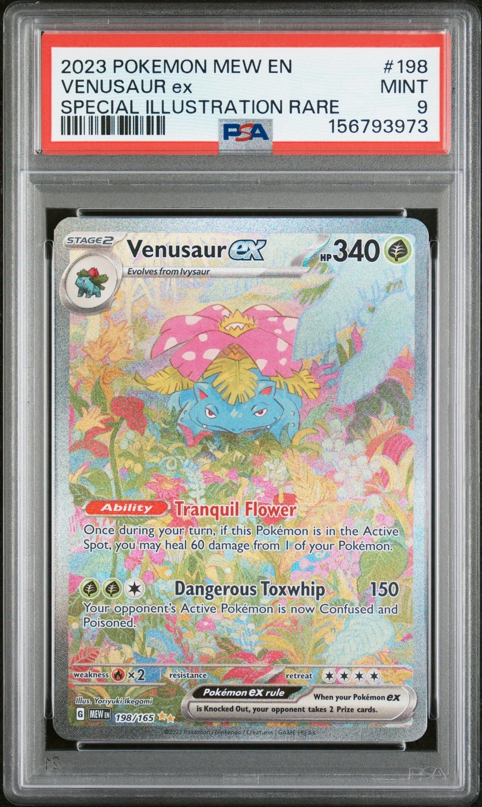 Venusaur ex - 151 #198 Price & Value ($91.20) | PokeScope