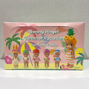 Waac Sonny Angel | eBay