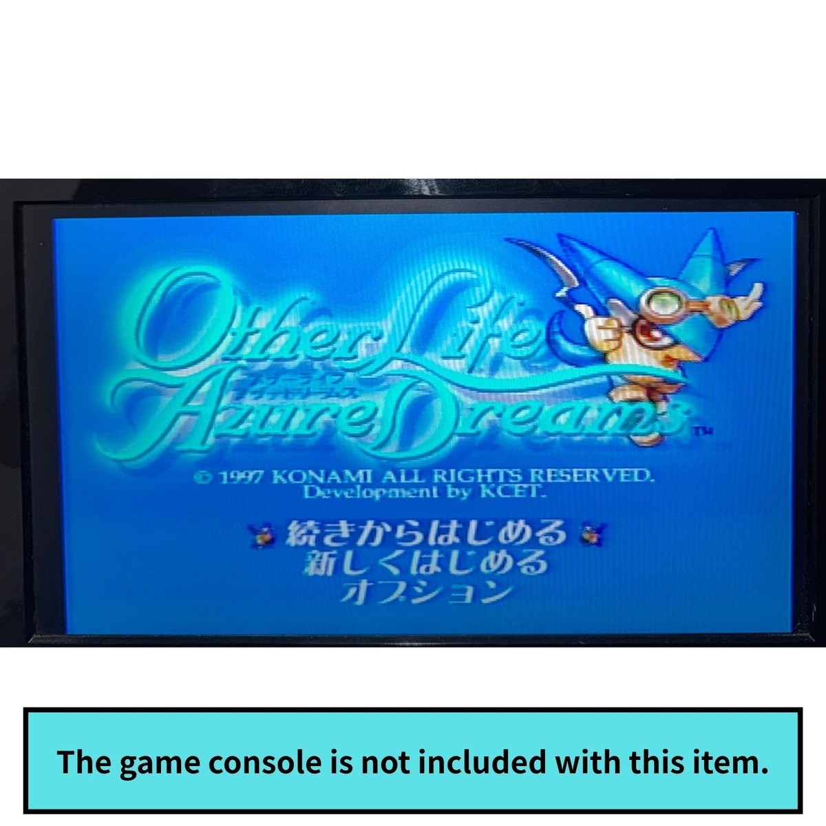 Other Life Azure Dreams PS1 SLPM86047 Used Tested Japanese ver