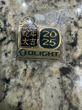 Olight Swag - 2025 Friendship Pin - New In Pa...