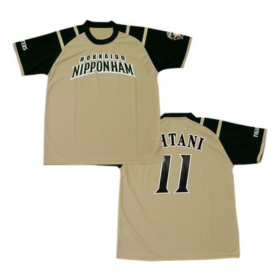 Ohtani #11 Hokkaido Nippon-Ham Fighters Baseball Jerseys Pullover