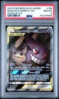 PSA 8 GENGAR & MIMIKYU GX 165 TEAM UP SUN & MOON ALT ART POKEMON