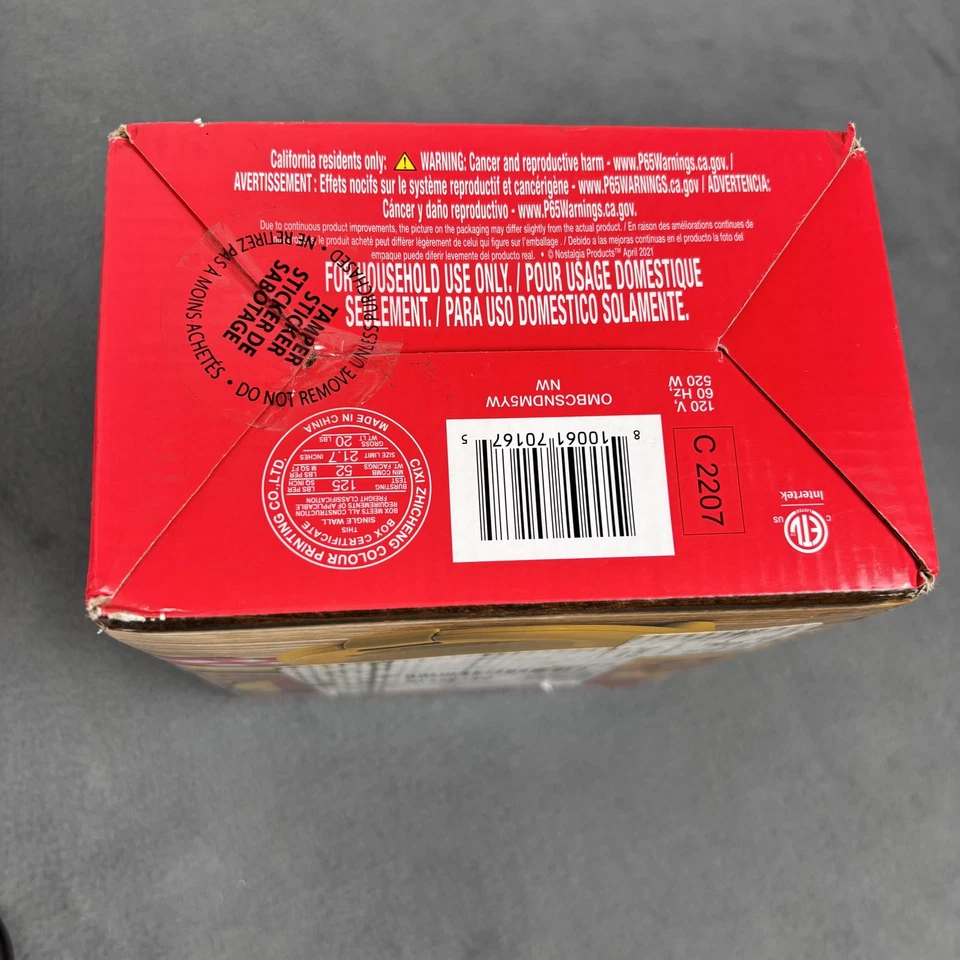 Новый редкий желтый коллекционный производитель сэндвичей Oscar Mayer и изолированный обеденный мешок - Изображение 4 из 4