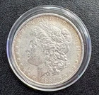 🔥1881 Morgan Dollar 90% Silver CoinSnap analysis is Fine to AU🔥