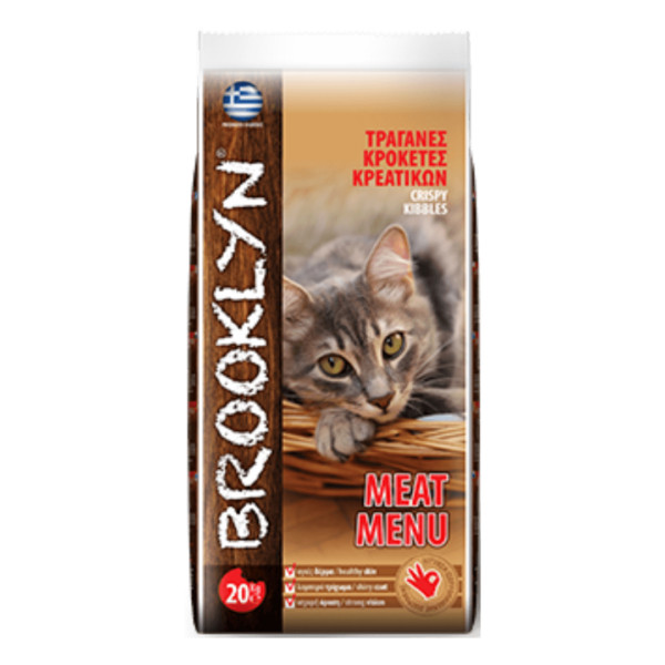 Brooklin Cat Menu Meat Menu: Crocchette Premium Carne per Gatti Adulti