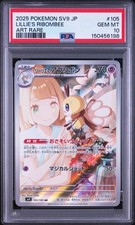 Lillie's Ribombee 105/100 Battle Partners for sale | eBay